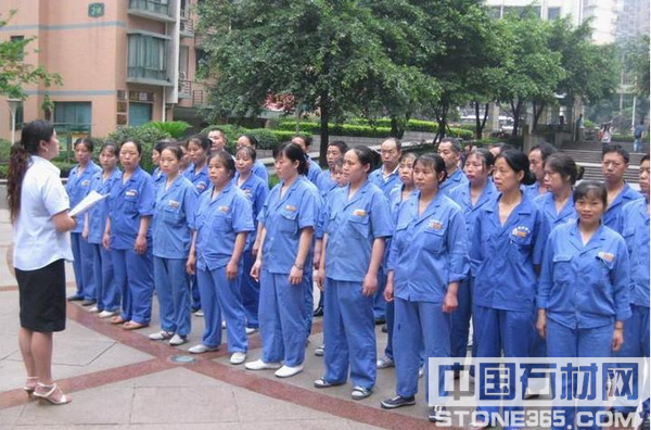 上海园菱环境服务公司员工